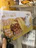 蒙牛酸酸乳凤梨味乳味饮料250ml*24盒  解腻佐餐 乳味饮品 实拍图