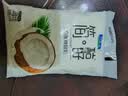 君乐宝 简醇0添加蔗糖（椰果果粒）风味酸牛奶150g*5 实拍图