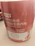高吉星孕妇益生菌专用孕期平糖秘哺乳期气肠胃通西梅汁便胀30袋/盒 实拍图