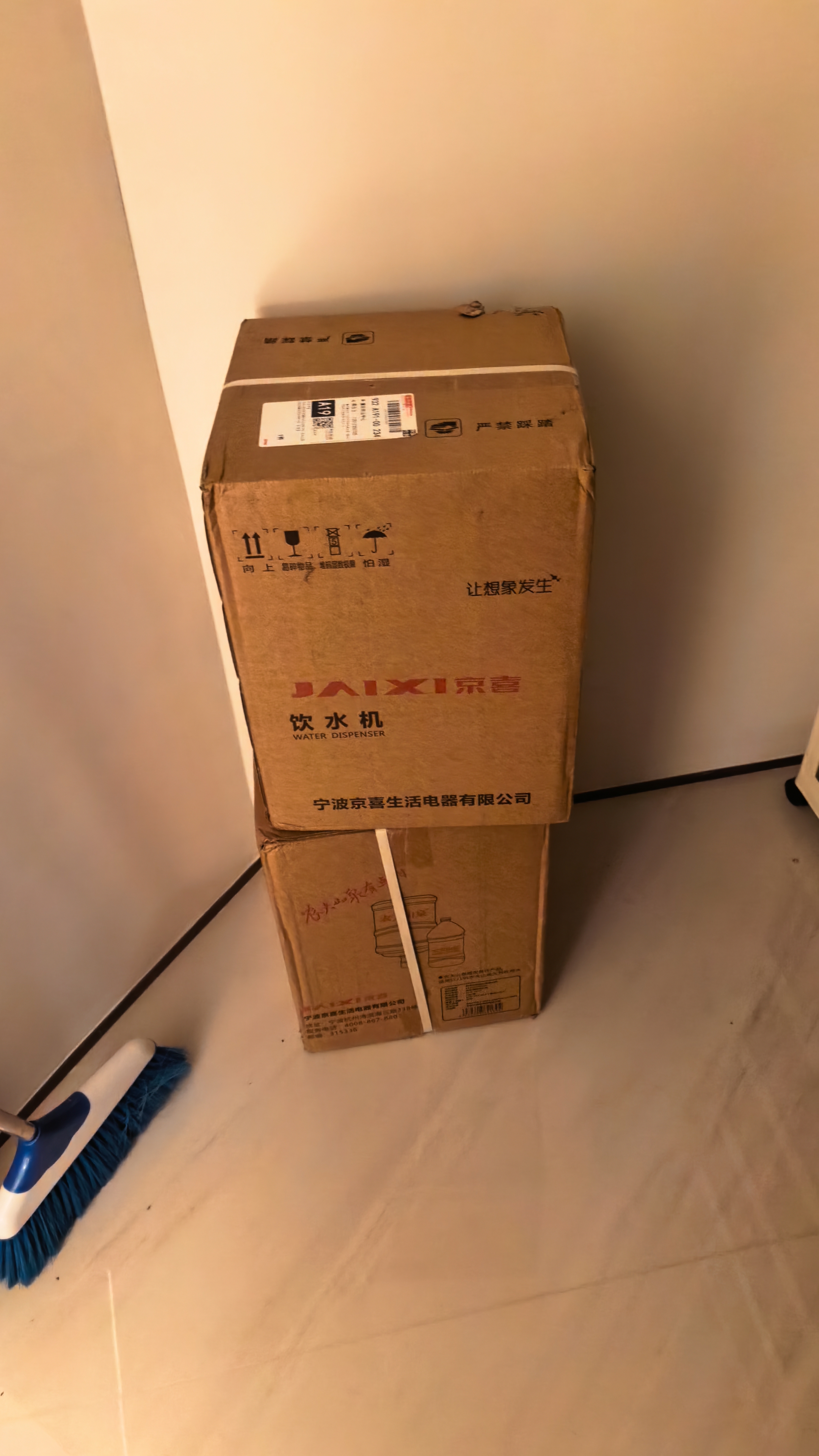 摩飞电器（Morphyrichards）养生壶煮茶器煮茶壶智能升降电水壶烧水壶电热水壶迷你玻璃花茶壶黑茶 1.7升 MR6088灰 实拍图