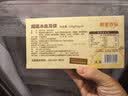 榴莲西施榴莲冰皮水果月饼糕点流心月饼礼盒或广式月饼中秋节礼盒团购送礼 榴莲冰皮月饼50g*8枚+猫山王榴莲千层(礼盒装)400g*1 实拍图