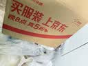 华丰方便面三鲜伊面五连包泡面早餐速芙蓉鲜虾味5包*86g怀旧家庭 实拍图