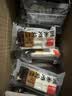 泓一黑米芡实糕八珍糕点心米糕早餐0蔗糖休闲零食品传统中式代餐500g 实拍图