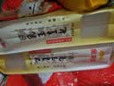 金龙鱼 东北大米 乳玉皇妃稻香贡米 5kg 六步鲜技术 鲜米 实拍图