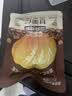 三只松鼠板栗仁40g*11袋无壳即食软糯香甜优质甘栗仁休闲零食坚果炒货 实拍图