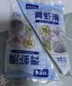 鲜美来95%虾仁量 手打青虾滑100g*3袋 生鲜火锅丸滑关东煮丸子预制菜 实拍图