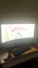 HKC 34英寸WQHD准4K超清200Hz 21:9带鱼屏1000R曲面HDR400暗区突围游戏电竞升降旋转显示器CG343UPro 实拍图