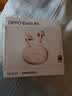 OPPO Enco X4 真无线降噪蓝牙耳机 入耳式 无损丹拿音质 场景化智能降噪 通用苹果华为小米手机 粉金 实拍图