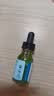 修丽可全新色修精华30ml 护肤品舒缓褪红修护保湿生日礼物送女友 实拍图