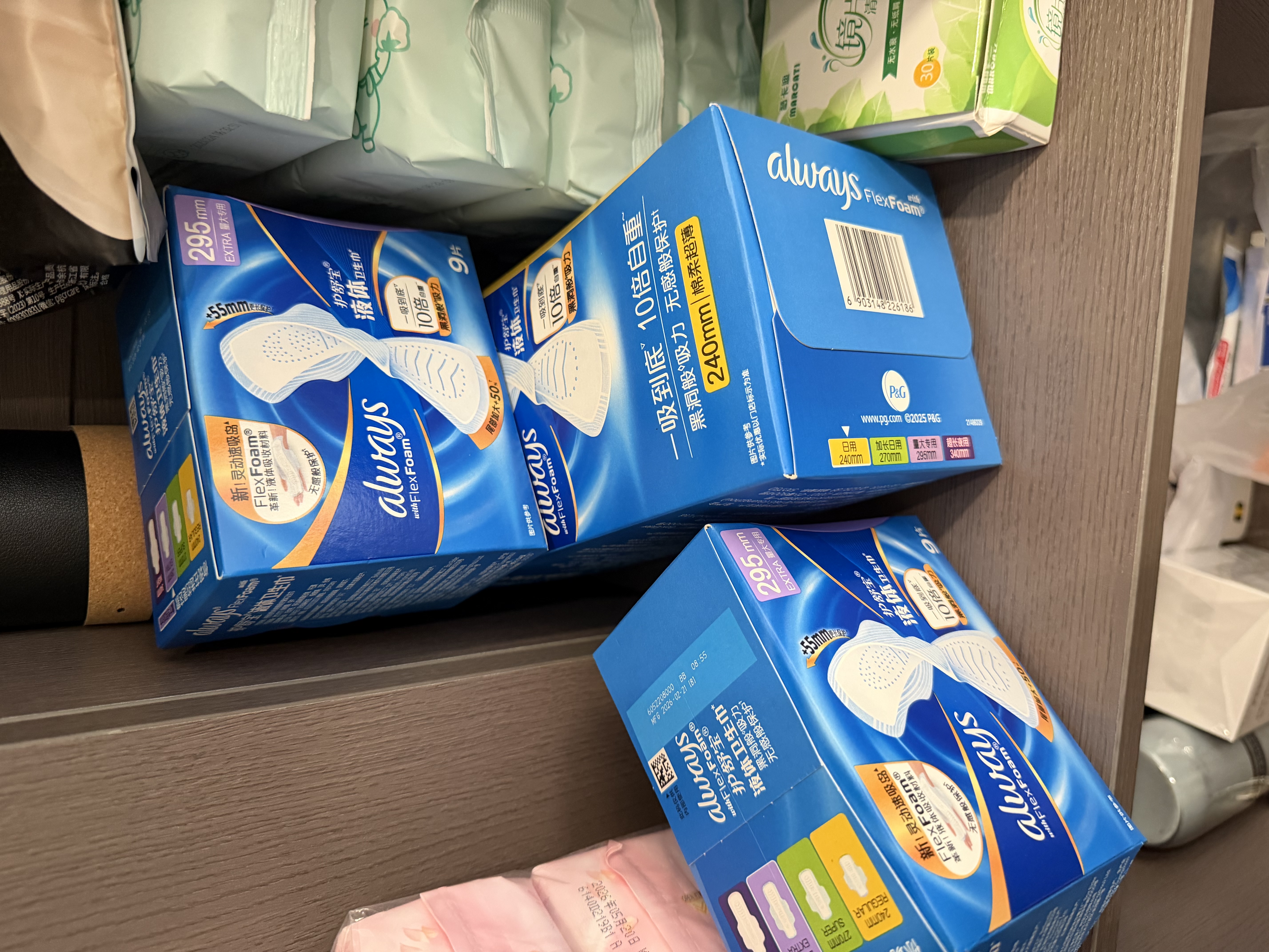 护舒宝液体卫生巾日用组合28片姨妈巾囤货装京东自营轻薄无感 实拍图