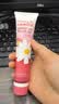 Herbacin好本清德国小甘菊特润护手霜75ml*3三支盒装礼物伴手礼送礼 实拍图