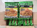 云山半 荞麦方便面60g*10包 低脂肪拌面冷面条健身代餐速食免煮挂面泡面 实拍图