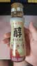 京觅x金龙鱼 醇香芝麻香油100ml【0添加 一级】小磨香油纯正芝麻油 实拍图