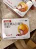 星鲨维生素AD滴剂（胶囊型）48粒维生素ad滴剂0-1岁1岁婴儿小鱼ad可用于预防和治疗维生素a及d3的缺乏症 实拍图