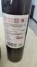 张裕 初蜜真我精酿赤霞珠甜红葡萄酒750ml单瓶装 自营红酒 礼品 实拍图