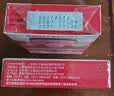 [润洁]萘敏维滴眼液 15ml 2盒装 红润洁眼睛疲劳15ml结膜充血眼睛发痒国药准字眼药水抗疲劳 实拍图