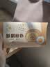 妖制新版蛋黄派10枚装粉上妆服帖不易吃粉粉底液专用粉扑生日礼物女 实拍图