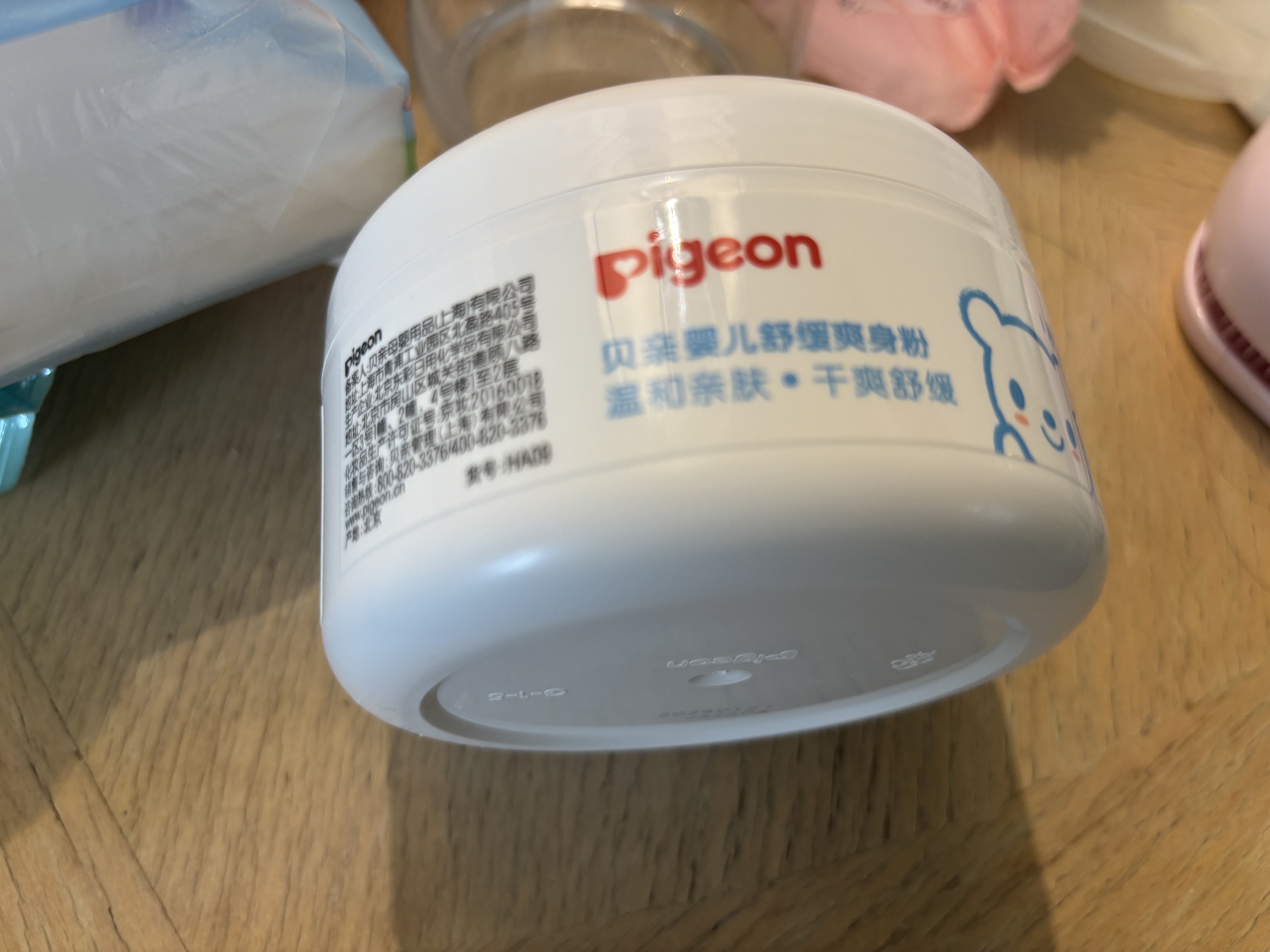 贝亲（Pigeon）婴儿舒缓爽身粉 甘草精华 含粉扑 120g HA09 实拍图
