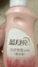 蓝月亮内衣内裤专用洗衣液可手洗  樱花香500g*2瓶 除菌除螨>99%去血渍 实拍图