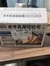 三只松鼠 牛乳吐司早餐代餐面包糕点点心健康营养休闲零食食品饱腹整箱 【添加水牛乳】厚切吐司1000g 实拍图