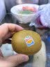 佳沛（zespri）新西兰金奇异果22粒巨大原箱146-175g猕猴桃水果礼盒 实拍图