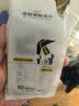 美携巾擦鞋湿巾皮鞋护理含鞋油专用擦鞋布增亮神器独立片便携装 擦鞋湿巾50片 实拍图