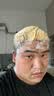 忆丝芸褪色膏漂发剂白金染发膏染发剂男士专用褪浅膏无刺激不沾头皮进口 实拍图
