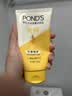 旁氏（POND'S）洗面奶 米粹水润柔嫩洁面乳150g*2 氨基酸温和保湿物 实拍图