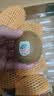 佳沛（zespri）绿奇异果经典果16粒礼盒单果约89-103g 水果 猕猴桃 实拍图