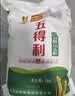 五得利面粉金系列八星雪花小麦粉10斤 中筋多用途馒头饼面条 实拍图