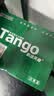 天章 （TANGO）A4打印纸70g500张*4包 新绿天章【豪华品质】白纸双面打印复印纸 纸张洁白顺滑不卡纸 整箱2000张 实拍图