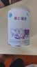 雀巢（Nestle）早启能恩 特殊医学用途早产/低出生体重婴儿配方食品 400g*1罐 实拍图