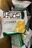 好吃点香脆核桃饼800g 办公室休闲零食薄脆饼干团购礼盒独立包装 实拍图
