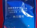 蓝月亮亮白增艳洗衣液自然清香500g*12袋 原液补充装 护色增艳 品质严选 实拍图