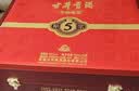 古井贡酒 年份原浆古5 浓香型白酒 50度 500mL*2瓶 礼盒装 美食大赛同款 实拍图