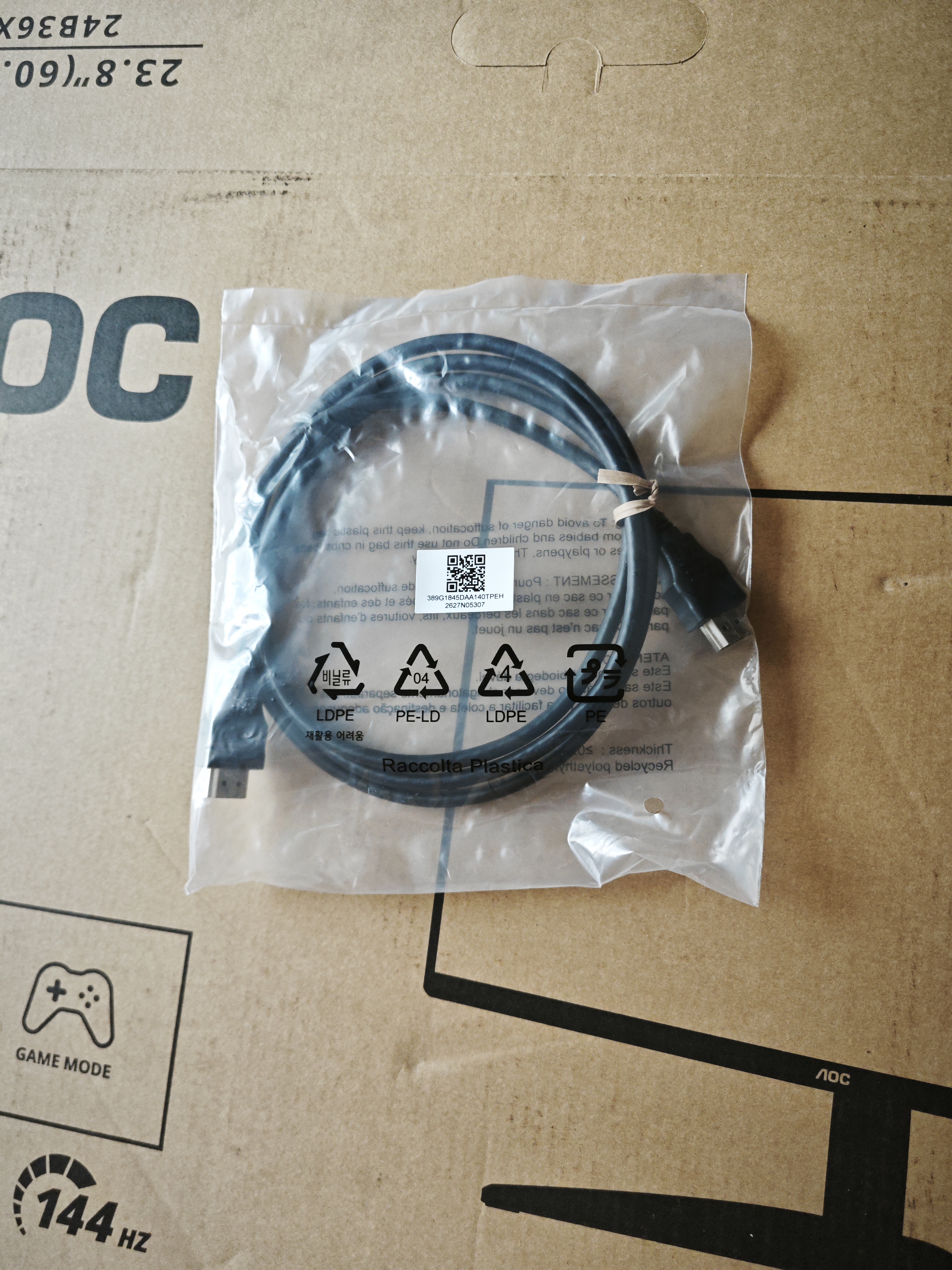 AOC23.8英寸显示器144Hz高刷IPS技术全高清HDMI低蓝光台式电脑办公显示器显示屏幕 24B36XE 实拍图