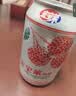宏宝莱荔枝味汽水经典碳酸饮料330ml*6罐东北老汽水怀旧果味饮品 实拍图
