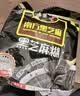 南方黑芝麻黑芝麻糊1000g/袋 营养早餐丨膳食纤维丨入口醇香丨零食丨食品 实拍图