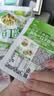 吉香居泡椒豇豆25g*10袋减盐酸豆角下饭菜即食泡菜咸菜酸豇豆酸辣 实拍图
