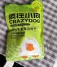 疯狂小狗狗零食鸭肉干泰迪柯基博美宠物磨牙囤货装 薄脆鸭肉干囤囤乐800g 实拍图