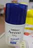 艾惟诺（Aveeno）艾维诺婴儿面霜换季舒缓干敏红保湿滋润肤乳 儿童宝宝特护面霜48g 实拍图