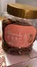新边界原味巴旦木仁400g 每日坚果炒货休闲零食干果扁桃仁大杏仁 实拍图