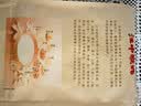 江中猴姑米稀猴头菇茯苓铁棍山药粉30天养胃粉营养品代餐礼品礼盒750g 实拍图