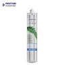 爱惠浦（Everpure） EF-900P 净水机滤芯 实拍图