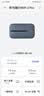 华为（HUAWEI）随行WiFi 3 Pro 4G+双网通 随身wifi 300M高速上网/3000mAh大电池/机卡一体版 E5783-836 实拍图