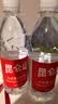 昆仑山饮用天然雪山矿泉水 含锶弱碱性 500ml*20瓶 整箱装 高品质矿泉水 实拍图