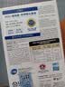 金凯撒【央视频合作】95%~97%高纯度鱼油omega-3 DHA+EPA 30粒 *6盒 实拍图