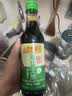 李锦记薄盐生抽500ml【美食大赛同款】减盐25%* 一级健康酱油 实拍图