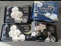 高洁丝阳光烘烘&海岛奢宠纯棉卫生巾8包64片日夜用护垫姨妈巾自营轻薄 实拍图