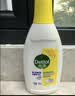 滴露（Dettol）衣物消毒液除菌 柠檬750ml 99.9%杀菌除螨内衣衣服消毒水 实拍图